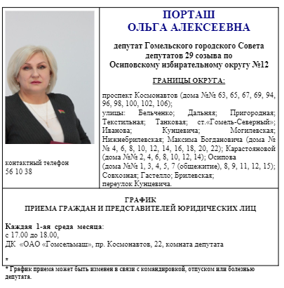 Opera Снимок_2024-04-11_140840_cloud.mail.ru.png