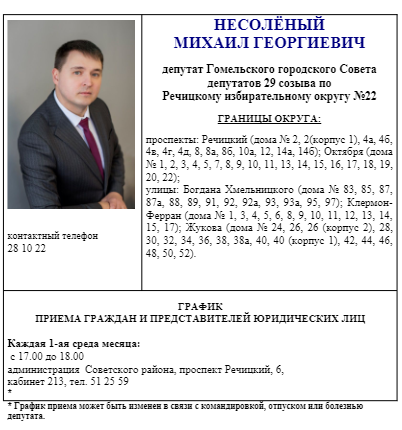 Opera Снимок_2024-04-11_141049_cloud.mail.ru.png