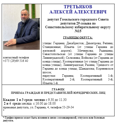 Opera Снимок_2024-04-11_135321_cloud.mail.ru.png