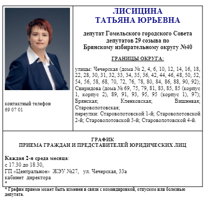 Opera Снимок_2024-04-11_141337_cloud.mail.ru.png