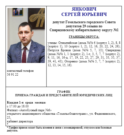 Opera Снимок_2024-04-11_135042_cloud.mail.ru.png