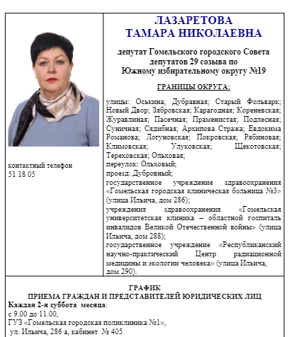 Opera Снимок_2024-04-11_141420_cloud.mail.ru.png