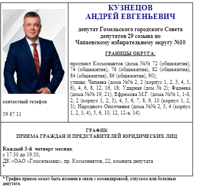 Opera Снимок_2024-04-11_141617_cloud.mail.ru.png