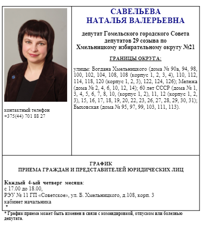 Opera Снимок_2024-04-11_135705_cloud.mail.ru.png