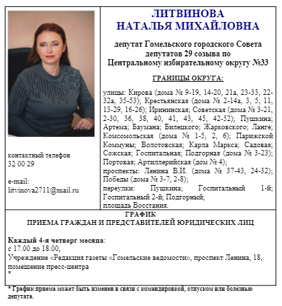 Opera Снимок_2024-04-11_141302_cloud.mail.ru.png