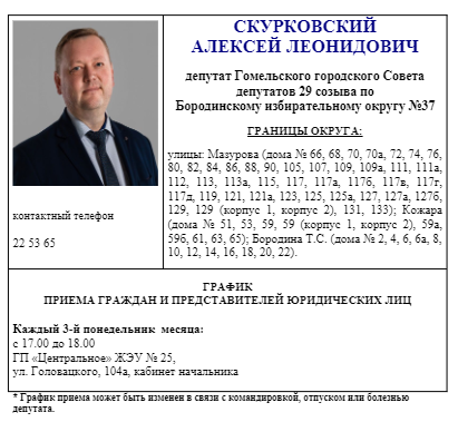 Opera Снимок_2024-04-11_135456_cloud.mail.ru.png