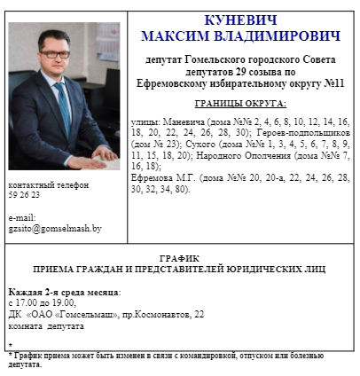 Opera Снимок_2024-04-11_141506_cloud.mail.ru.png