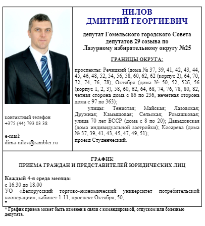 Opera Снимок_2024-04-11_140919_cloud.mail.ru.png