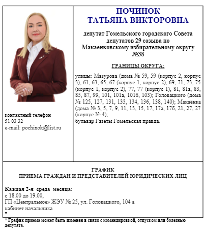 Opera Снимок_2024-04-11_140807_cloud.mail.ru.png