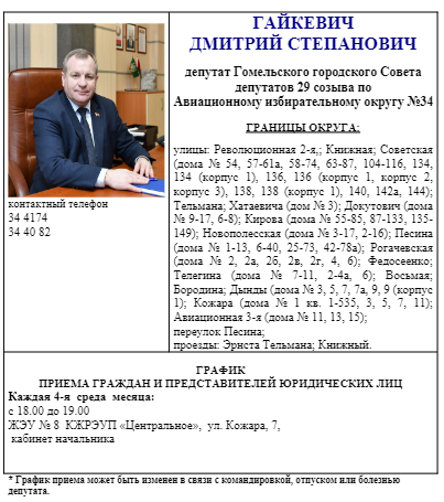 Opera Снимок_2024-04-11_142433_cloud.mail.ru.png